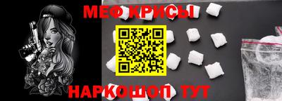 2c-b Апрелевка