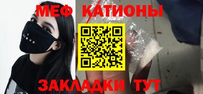 марихуана Аргун