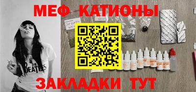 твердый Нальчик