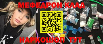 2c-b Апрелевка