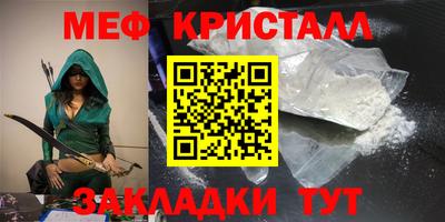 2c-b Апрелевка