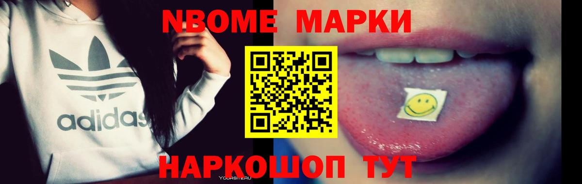 ЛСД экстази кислота  LSD-25 экстази  Самара  Вход с VPN 