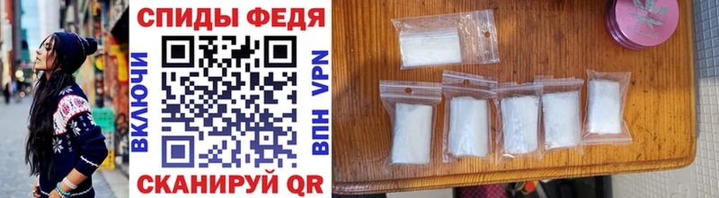 Первитин мет  Самара 
